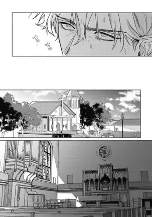 LATINUM BLOOD 白金之血 01 Chinese