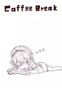 [Uru] Elf Princess Strikes Back (Japanese, Ongoing)