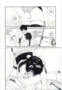 We Can't [English] [Rewrite] [olddog51]