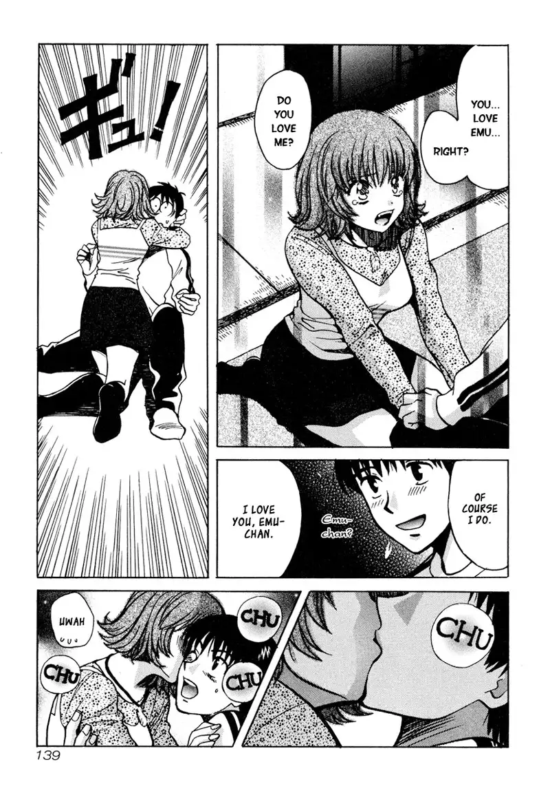 Love Junkies Vol3 - Scene 26