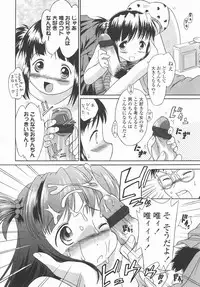 Comic LO 2006-09 Vol. 30