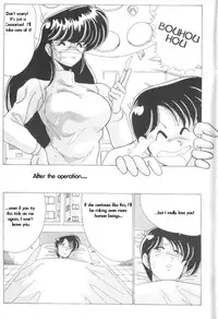 MAD Sctentist I Became A Woman