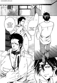 Brother Complex [Eng]