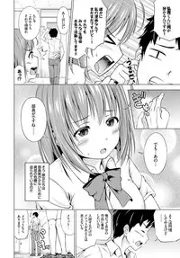 COMIC BAVEL 2015-02 [Digital]