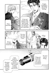 [Yamane Ayano] Finder no Shinjitsu (ENG)