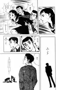 [Muraso Shunichi] Shoujo Shiroi Yakata