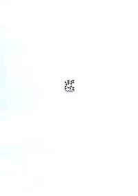 (C87) [Galaxist (BLADE)] Rakuen Kaihou (Rakuen Tsuihou -Expelled from Paradise-)