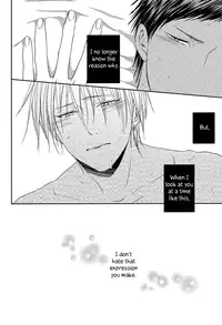 (Shadow Trickster 2) [ONIYURI (Tayoko)] Nakayoshissu! (Kuroko no Basuke) [English] [Silver Lining]