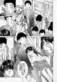 [Rei Kinoshita] - Alice lunch