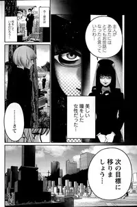 Action Pizazz Special 2015-06