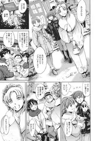 [Tuna Empire] OneShotan [Digital]