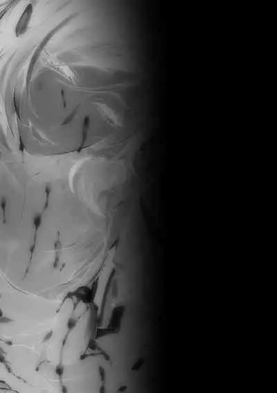 ロリコン童貞エロ漫画家くん、近所の女児服着たヤバいメスお兄さんに迫られる