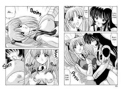 Nade Nade Shiko Shiko 4 Chapter 1 | Ruri Ruri Babump-Babump