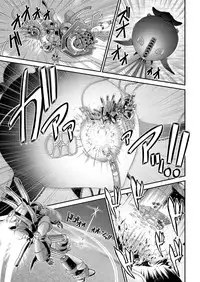 comic KURiBERON 2016-06 Vol. 44 [Digital]