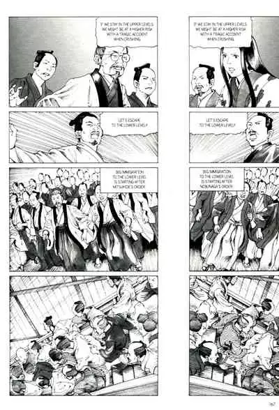 Princess of the Never Ending Castle