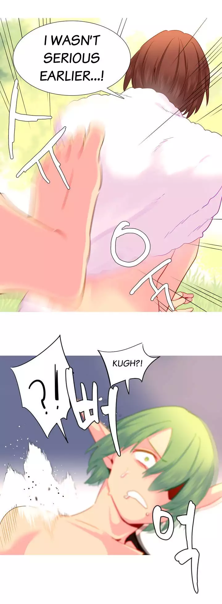 A World That I Rule Ch.01-21