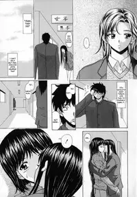 [Fuuga] Mako [English] [desudesu]