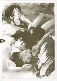 [Nihon Waru Waru Doumei] Hajimete no...