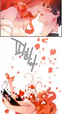 [Juder] Lilith`s Cord Ch.1-9 [Chinese][aaatwist汉化]