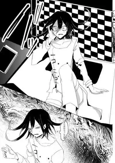 Ouakasai "Daremo" R-18G※ Tokushu Hyougen Ari