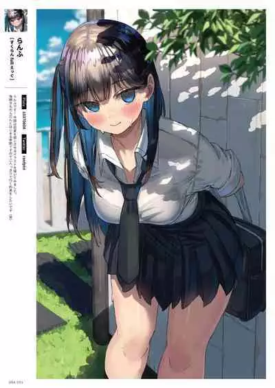 GLITTER 艶 by Melonbooks Girls Collection 2022GW [DL]