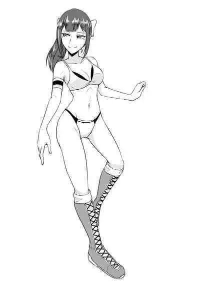 [ffkan]Underground Battle 5