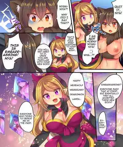 Maou-sama wa Heiwa ni Kurashitai