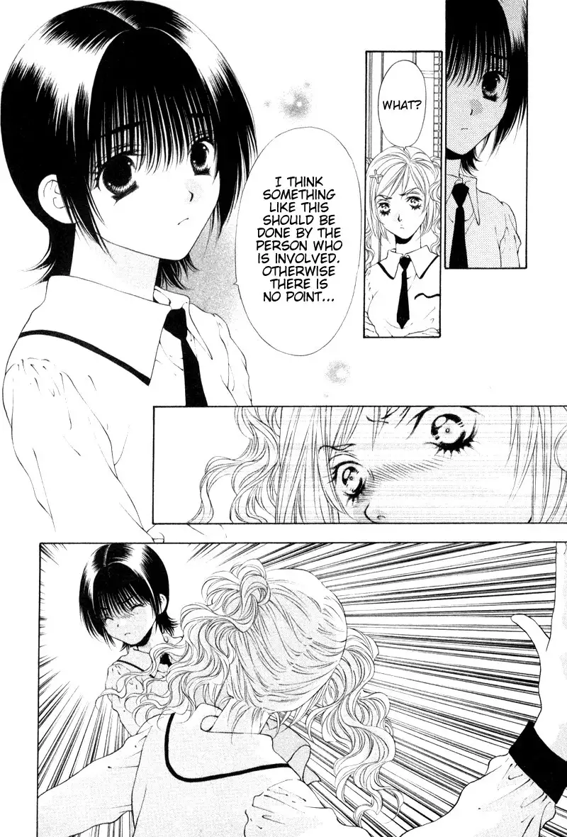 Bitter Virgin V1 - CH7