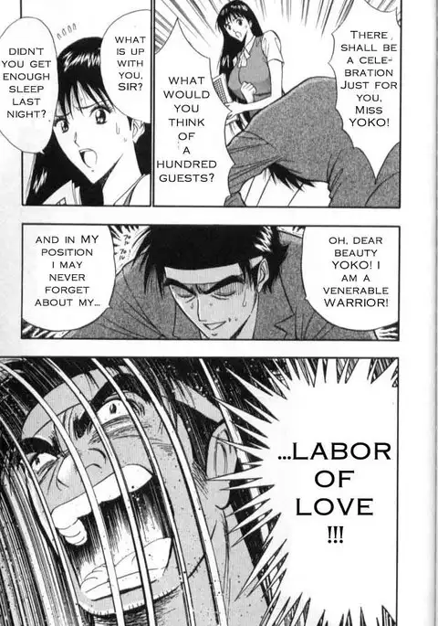 Pururun Seminar CH29 - Warrior Of The Hearts