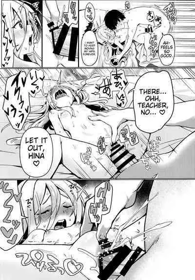 Hina to Sensei wa Kekkon Shiteimasu