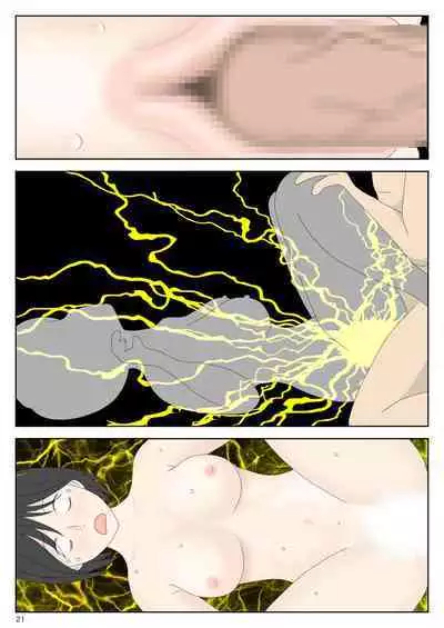 Onaneta Kaa-san Bessekaisen 5