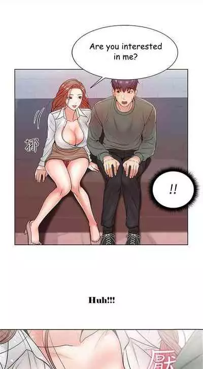 Eunhye's Supermarket Ch.16/?