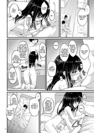 Asagaeri | Overnight Stay