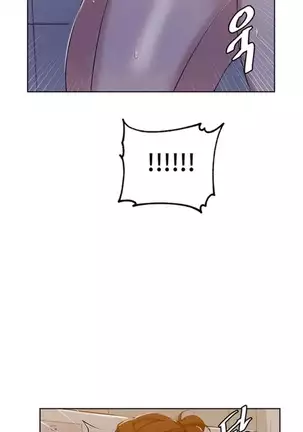 Secret Class Ch.44/?