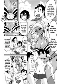 Shota to Island Summer Bitch! | Shotas and an Island Summer Bitch