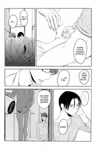 (COMIC1☆7) [No.21 (Psyche)] In the Hole (Kuroko no Basuke) [English] [yefione]