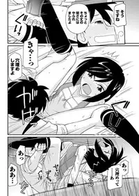 Action Pizazz 2017-12 [Digital]