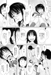 COMIC Megastore-H 2010-07