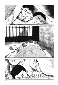 [Hayami Jun] Utsukushiki Kussetsu | Beautiful Imprint [English] [Yui Jegnan]