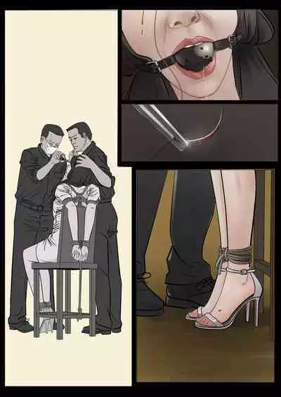 Wife Correctional Facility - 4