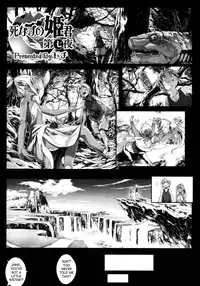 [Mochi] Shinazu no Himegimi | Undead Princess (Complete) [English]