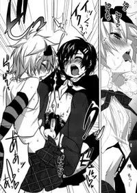 (C76) [Ash wing (Makuro)] Usa Usa Nyan Nyan Otokonoko Hon