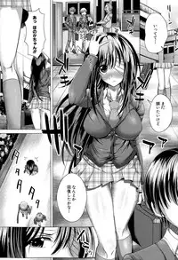 COMIC Shingeki 2015-02