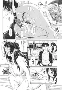 [Tokie Hirohito] Re-Start