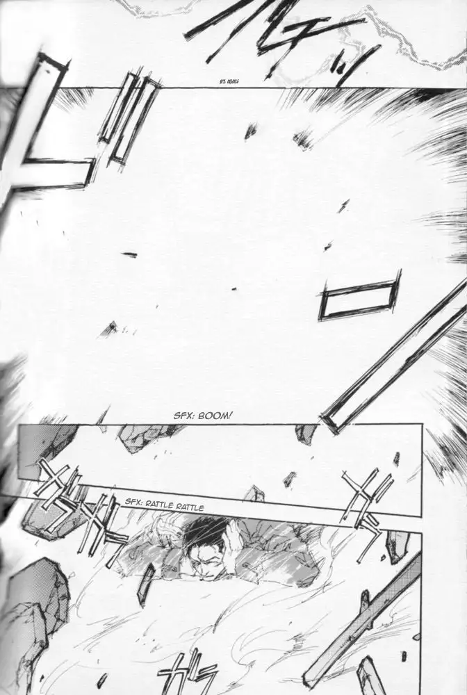 Zankyou, Kieru made - English