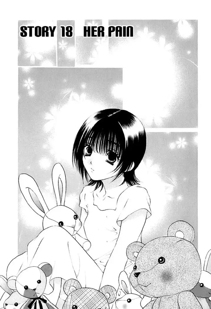 Bitter Virgin V3 - Ch18