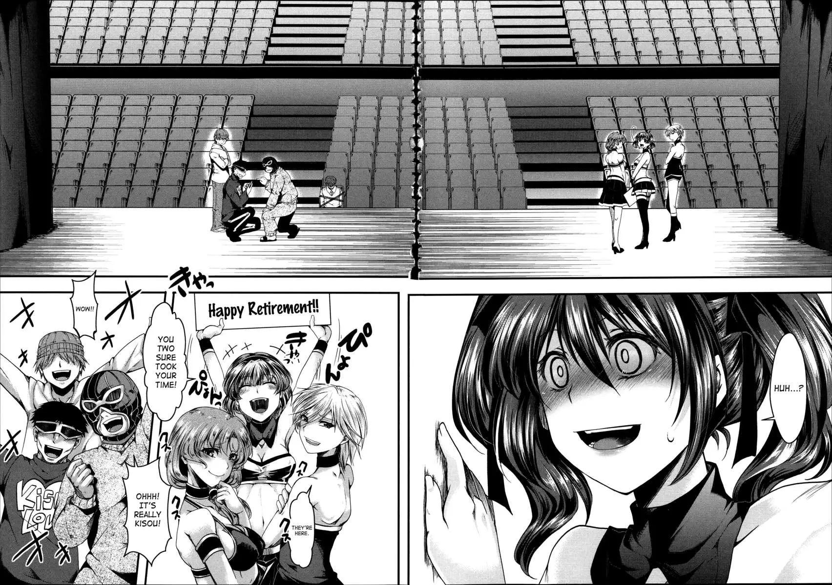 Kairakuen ~I'm Lower Than a Pig~