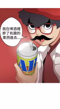 女神狩猎12-15 Chinese