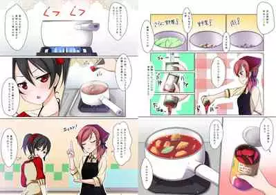 [AIR BOX (YU-TA)] digital doujinshi collection