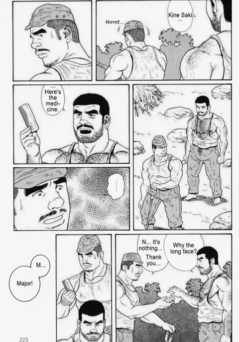 Kimiyo Shiruya Minami no Goku Chapter 01-16